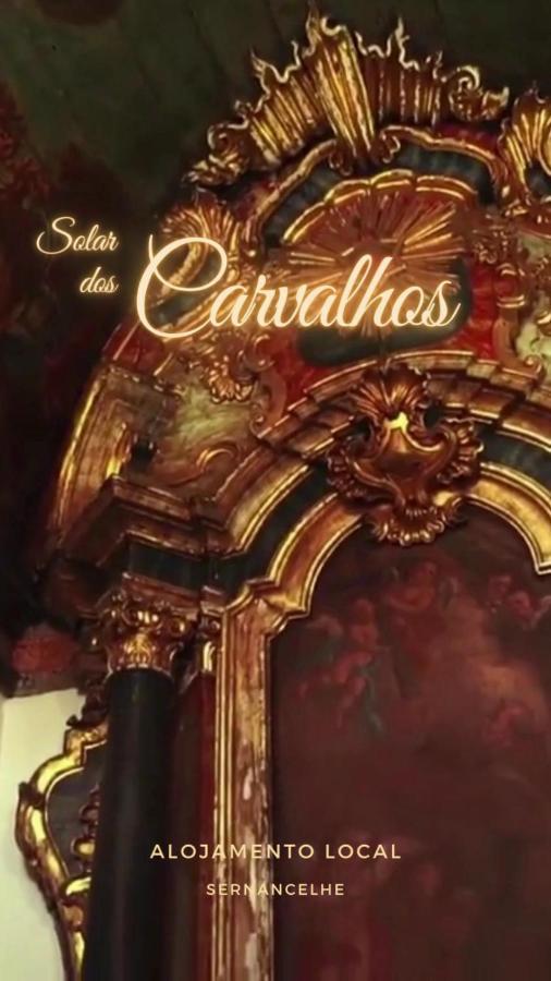 Solar Dos Carvalhos Bed & Breakfast Sernancelhe Luaran gambar